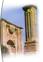 nce Minareli Medrese Konya